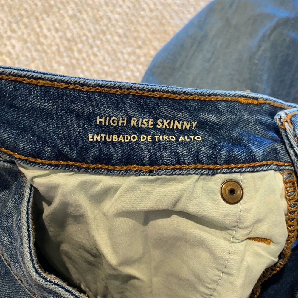 Universal Thread High Rise Distressed Skinny Jean - Picture 5 of 5